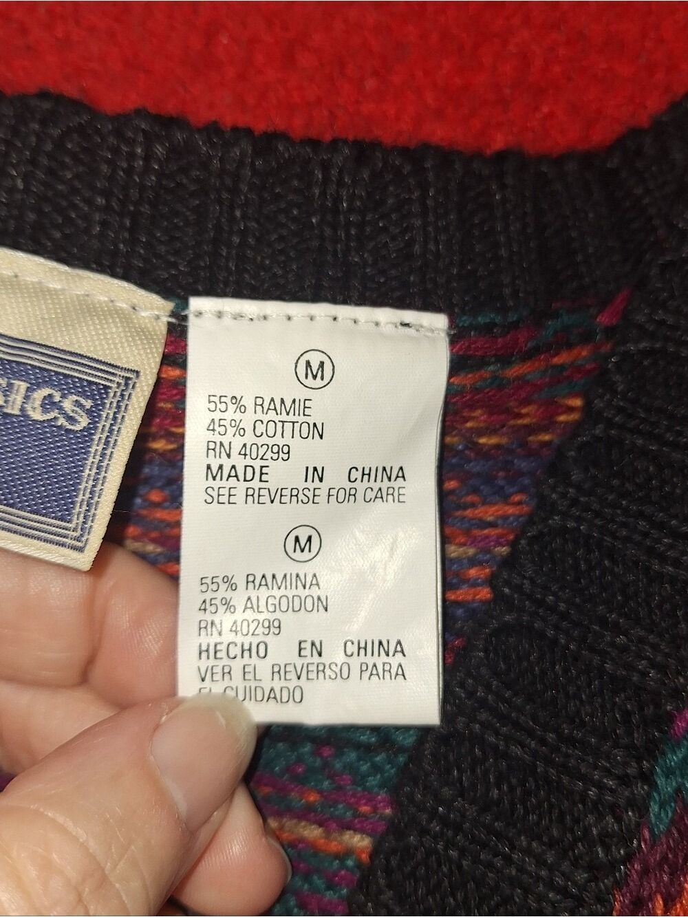 Vintage Sweater Vest Multi-Color Fair Isle Knit Erika Classics Medium - Picture 5 of 7